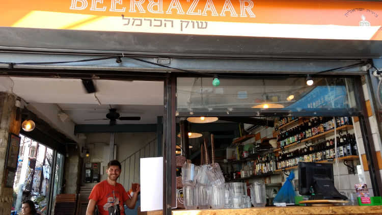 shuk-hacarmel-beer-bazaar1