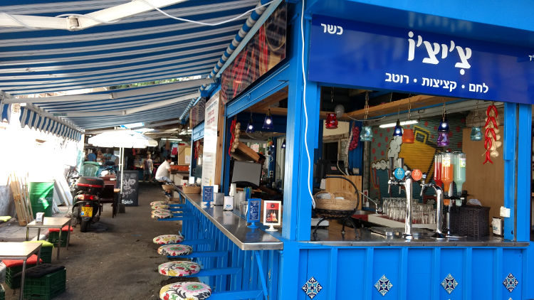 shuk-hacarmel-chichio1